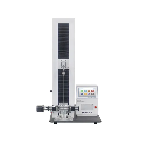 Tensile Testing Machine Low Force Tester for Plastic Material Universal Tensile Tester - Tensile Tes